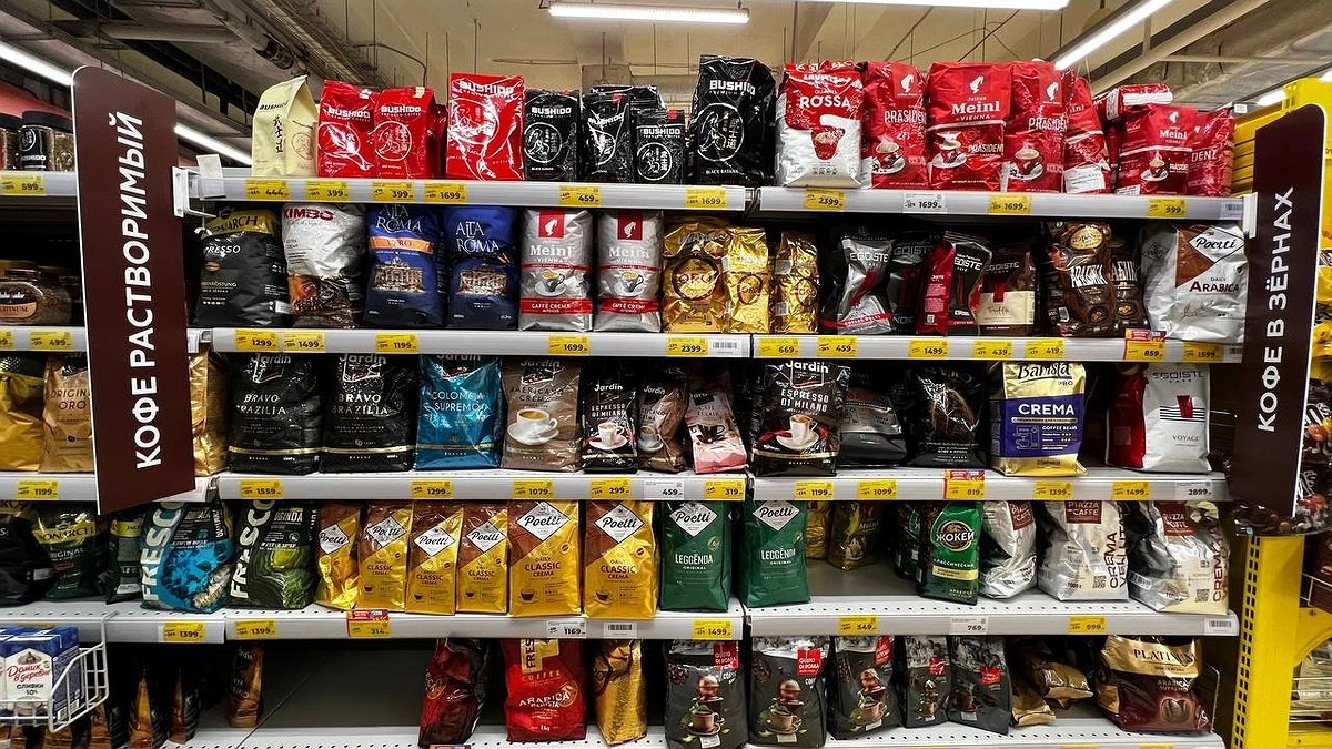 Главная картинка новости: Не пейте никогда эти помои: эти бренды кофе не нужно покупать даже по скидкам