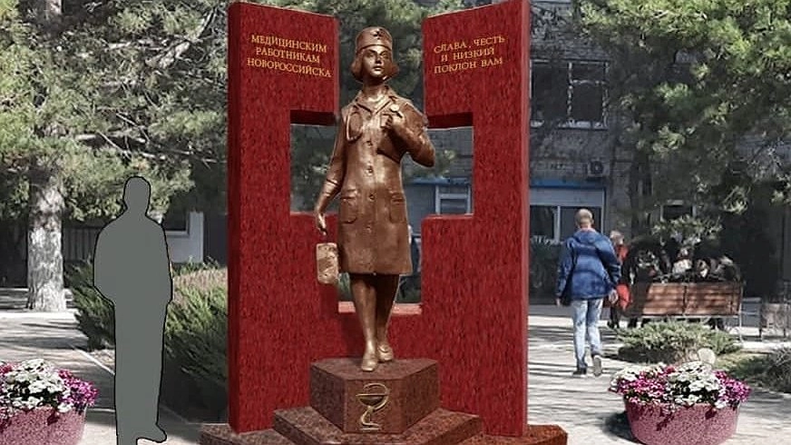 В Новороссийске появятся памятник врачам и две мемориальные доски, а абсурдные вывески – исчезнут