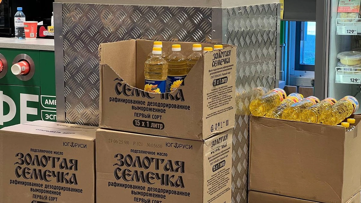 Главная картинка новости: Секрет греческой бабушки: эти три слова на бутылке масла раскроют весь обман производителей