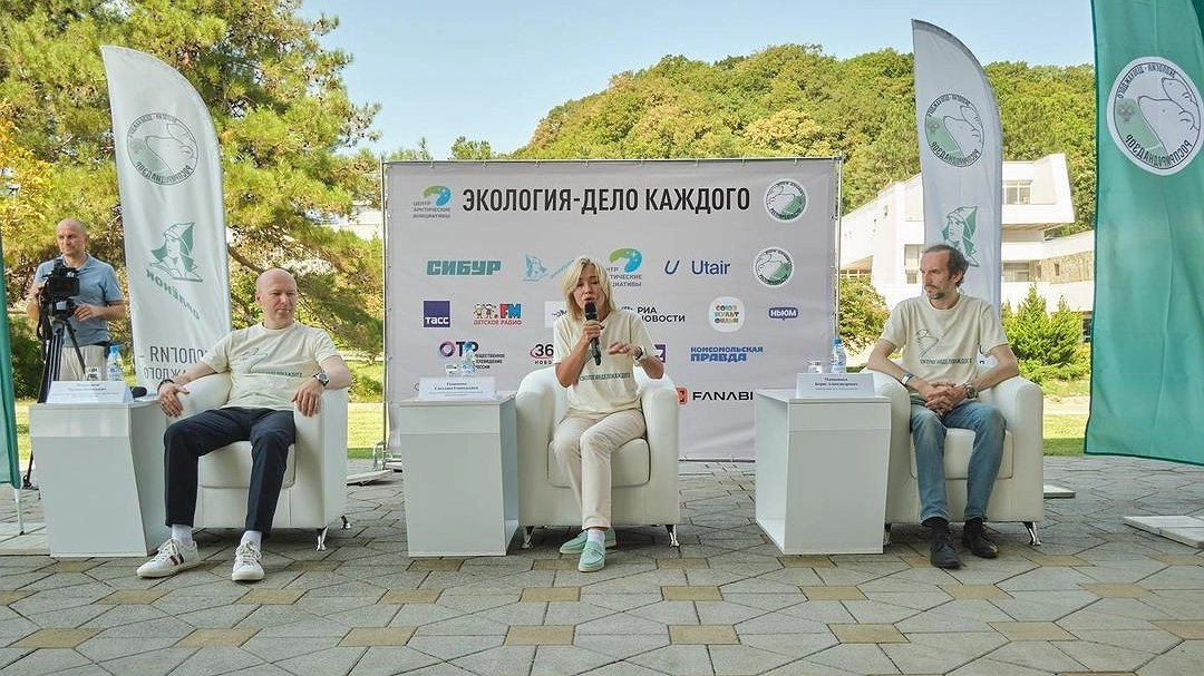 Глава Росприроднадзора назвала главную причину загрязнения Черного моря