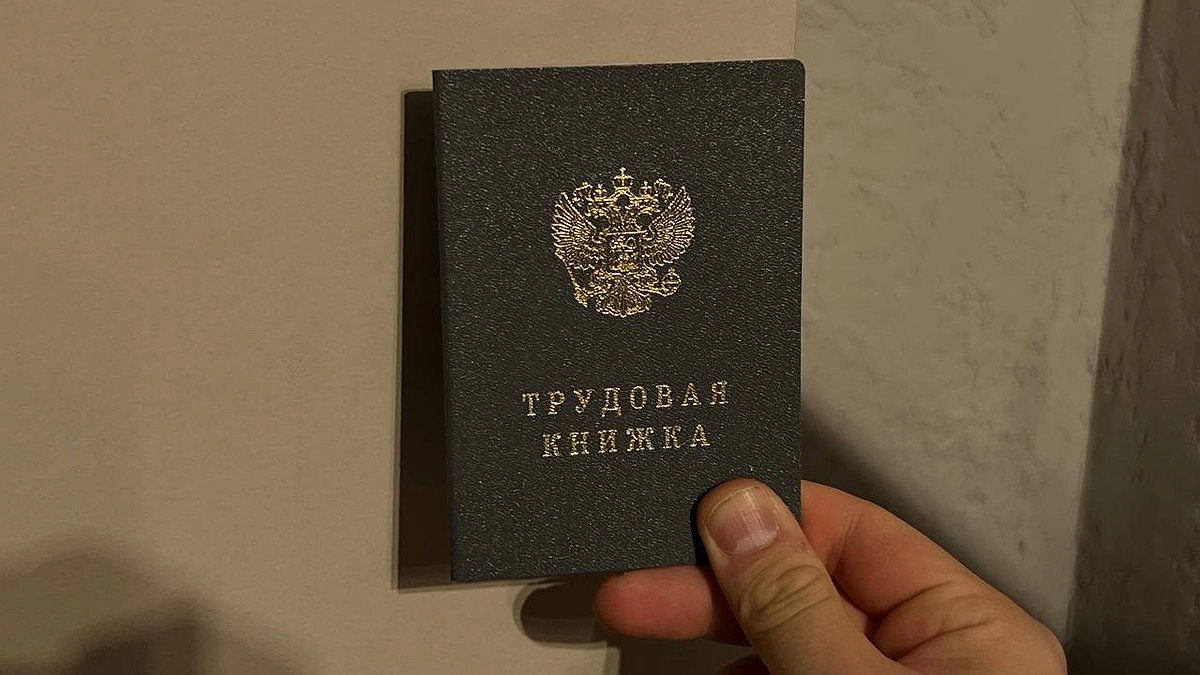 Даже один день советского стажа повышает пенсию — вот как это работает