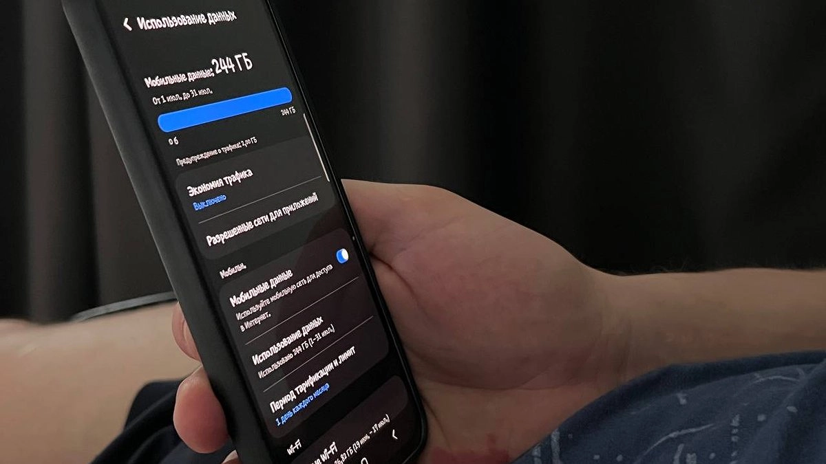 В Госдуме оценили вероятность полной блокировки Telegram с 1 апреля