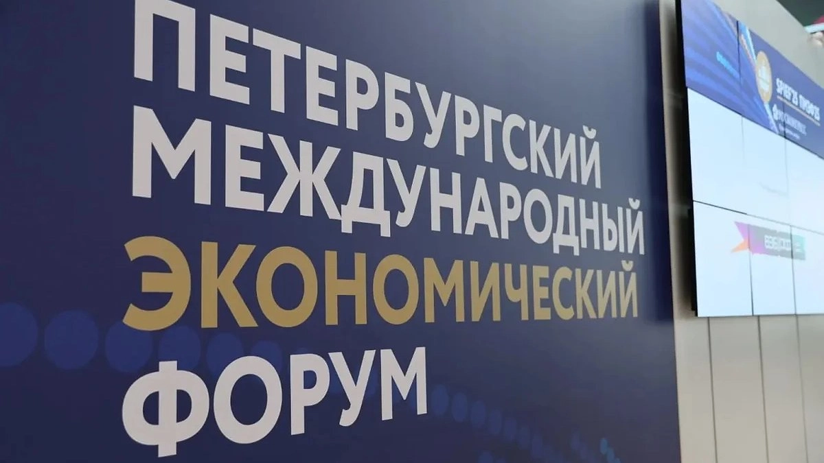 Кондратьев: Кубань подпишет на ПМЭФ-2026 около 50 соглашений после рекордных инвестиций прошлого года