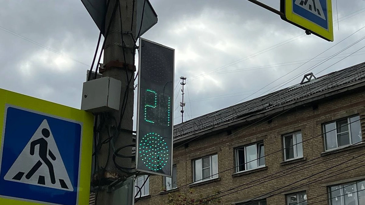 Десять перекрёстков станут безопаснее: В Новороссийске анонсировали установку новых светофоров в 2026 году.