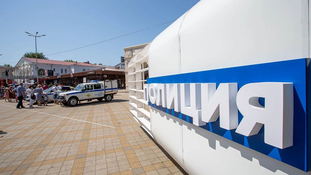 Главная картинка новости: Сотрудники полиции Новороссийска задержали 9 преступников