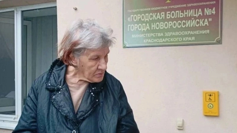 Главная картинка новости: Волонтеры помогают пожилой женщине из Новороссийска: продолжается поиск её родственников