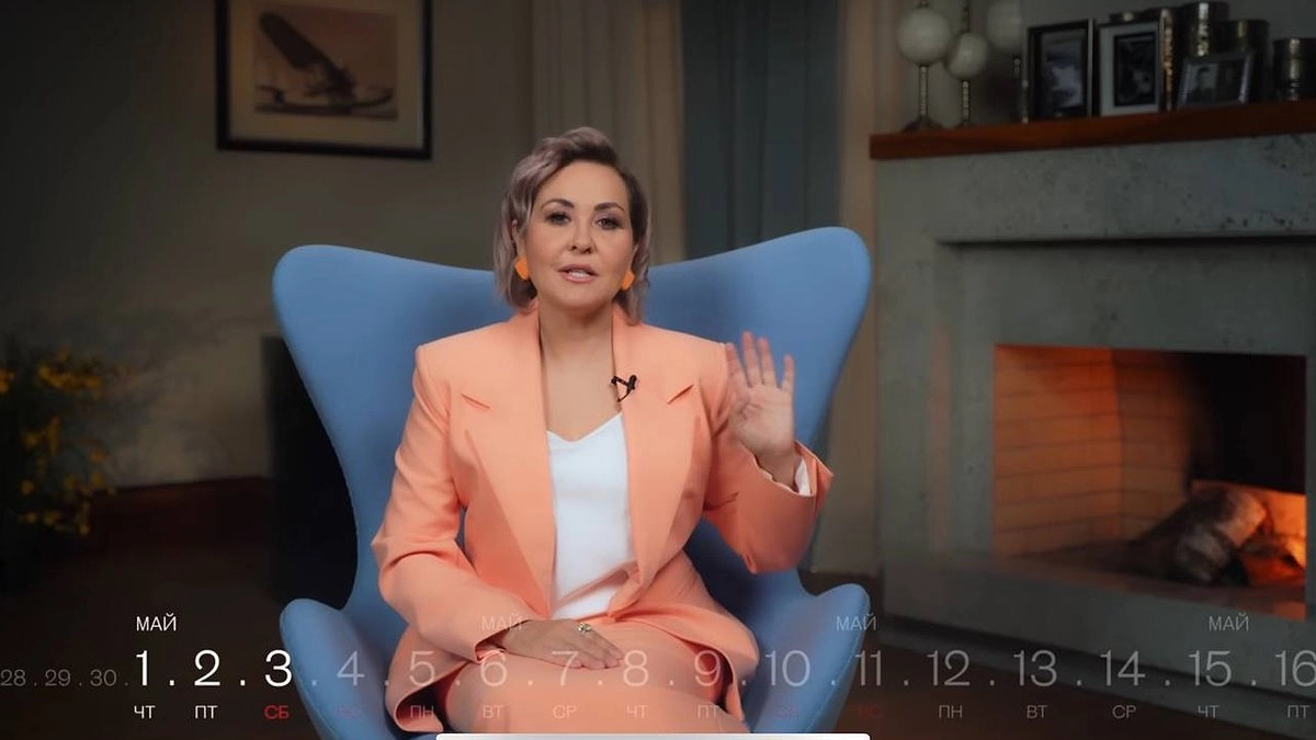 Птица Счастья сядет на макушку: астролог Володина назвала знак, у которого с 28 июля начнется новая жизнь