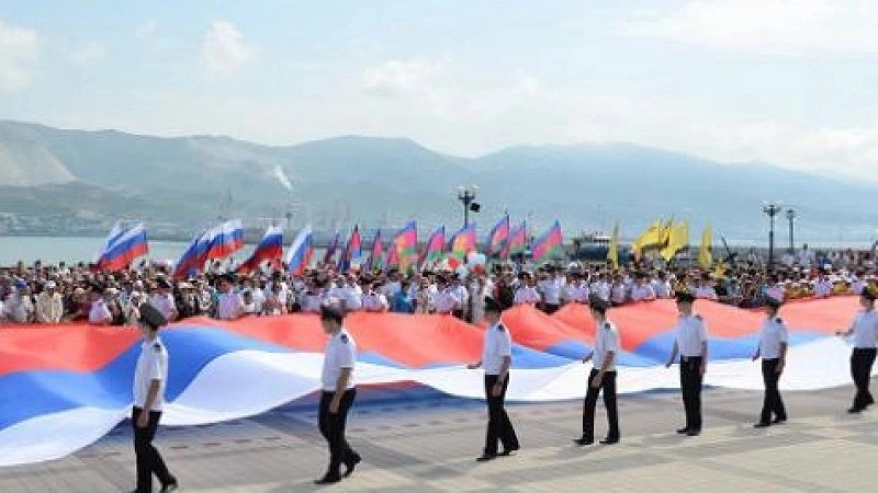 Как Новороссийск собирается отметить День народного единства