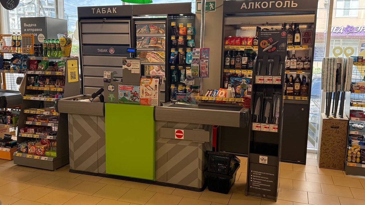 На кассах в "Пятерочке" появилась новая хитрость для тех, кто платит по карте - не забудьте эту фразу, чтобы сказать ее продавцу в нужный момент