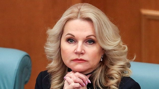 Голикова раскрыла указ, касающийся всех неработающих россиян