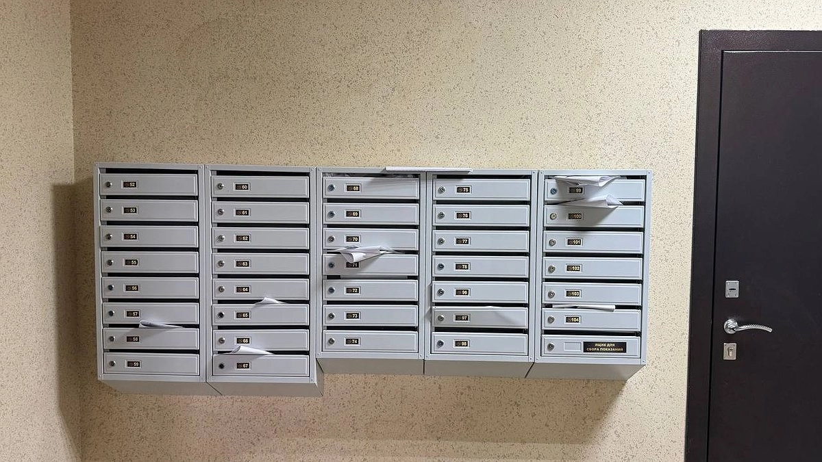 Главная картинка новости: В платежках появился новый пункт: ремонт дворовых дорог теперь за наш счет