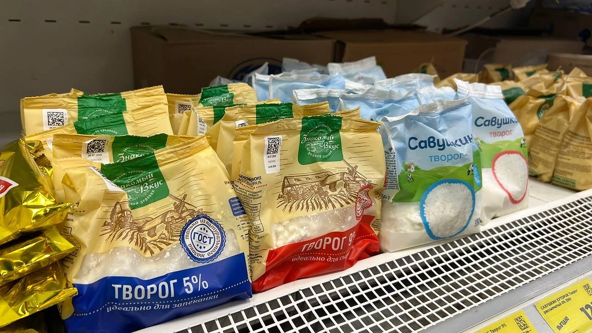 Не весь творог одинаково полезен: какие марки оказались опасными по версии Роскачества