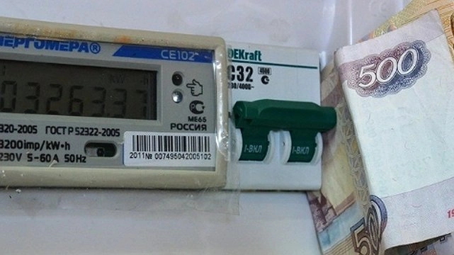 Главная картинка новости: Будет ли перерасчет платы за электричество в Новороссийске?