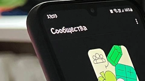 С 7 февраля WhatsApp* и Telegram меняются правила: больше контроля и строже защита