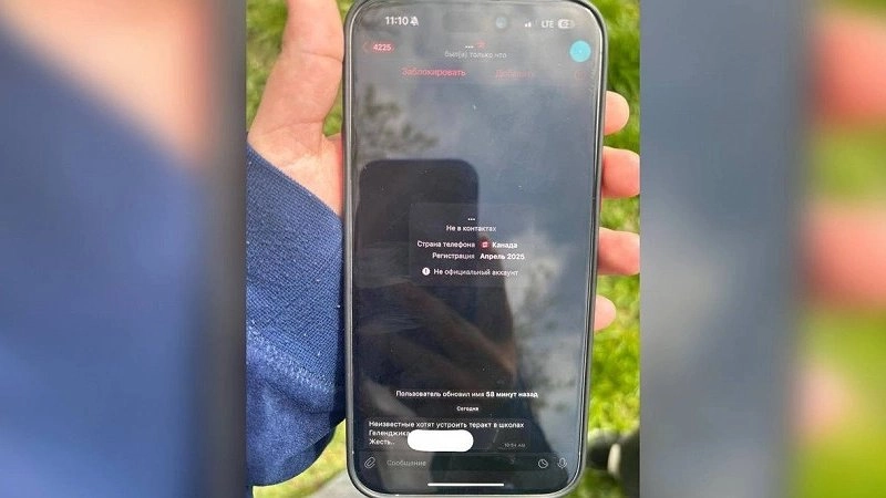 В Кубани и Крыму распространяются угрозы терактов в школах