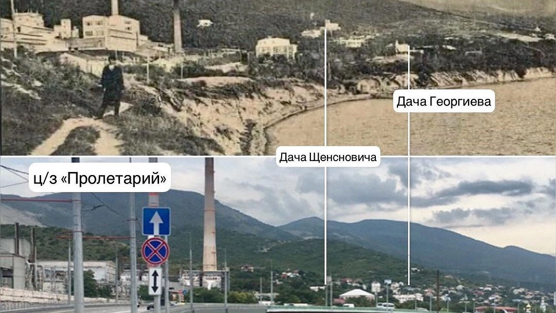 Главная картинка новости: В районе завода «Октябрь» в Новороссийске когда-то находились дачи