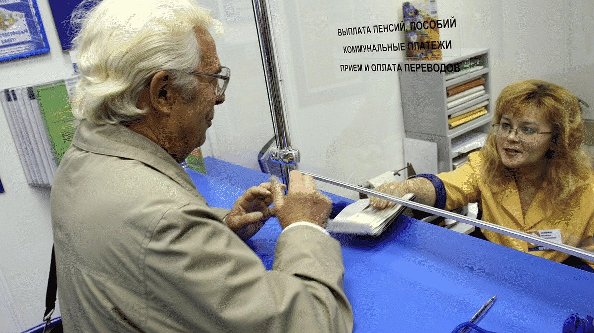 В июне изменится график выдачи пенсий новороссийцам