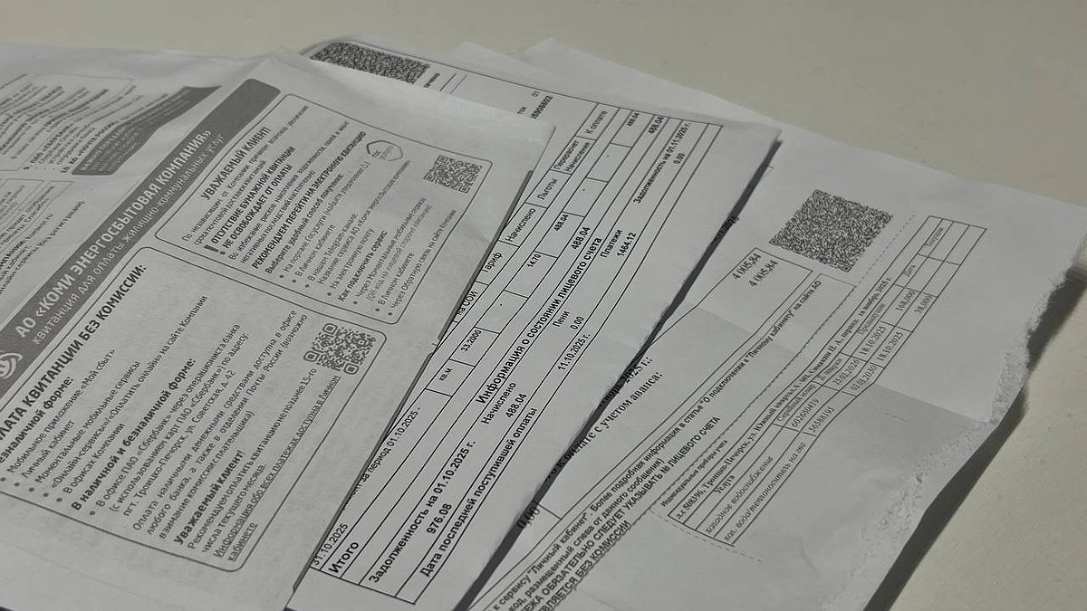 Жителям Краснодарского края дали дополнительное время: до какой даты можно оплатить квитанции за декабрь без пеней