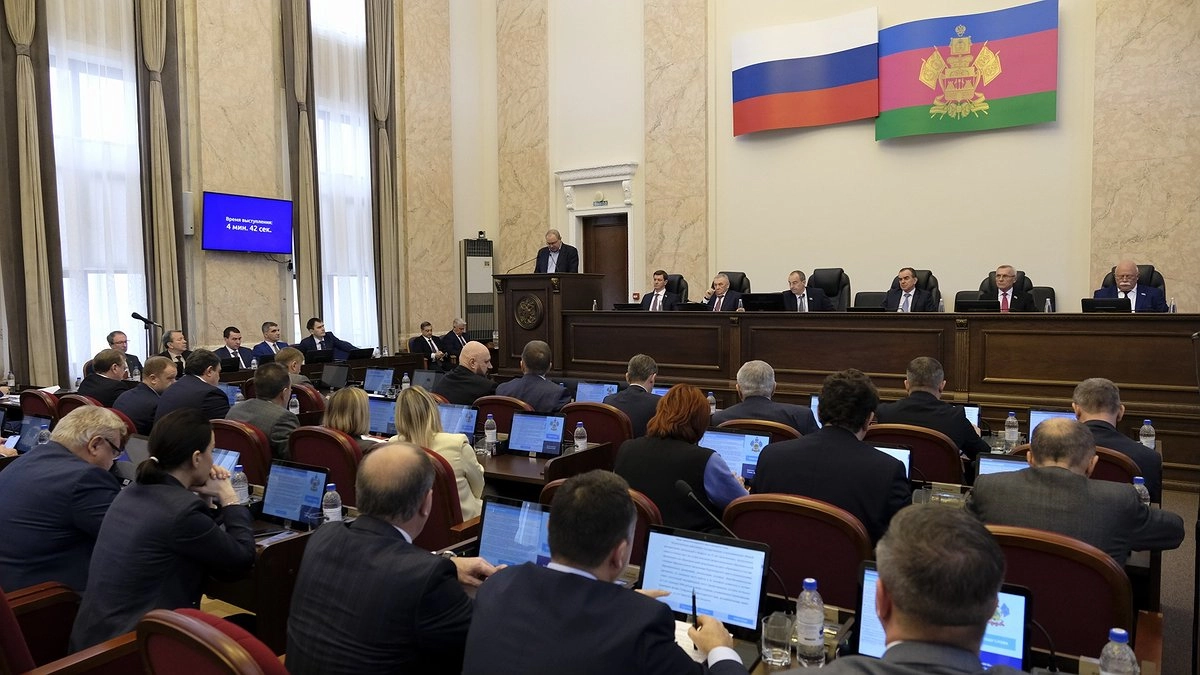 Главная картинка новости: На благоустройство и проекты жителей: как распределят 66 млрд рублей в Краснодарском крае