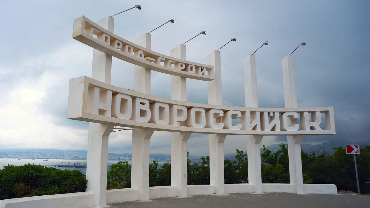 Бетонные блоки вместо пляжа: озвучена причина закрытия свободного доступа к морю в Новороссийске