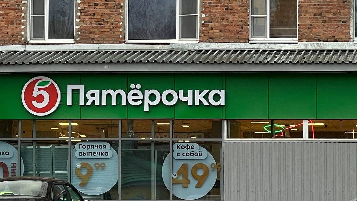 Магнит и Пятёрочка сдают позиции: россияне переходят в другие магазины – качество на высоте, цены как в 2010 году