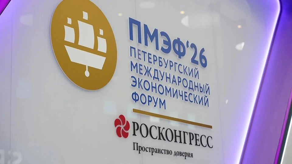 В Новороссийске появится экопространство в традиционном русском стиле с банями и домами отдыха