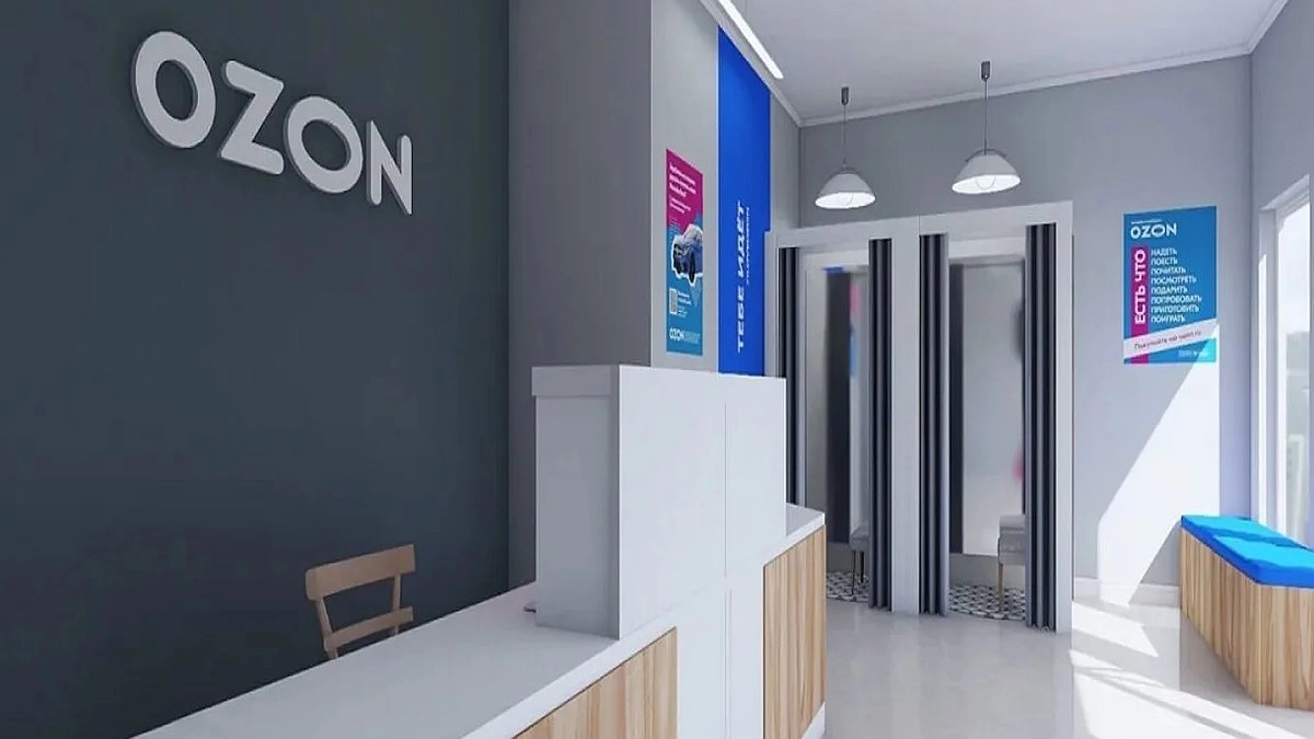 «Мы уходим»: шокирующее обращение Ozon и Wildberries ко всем россиянам