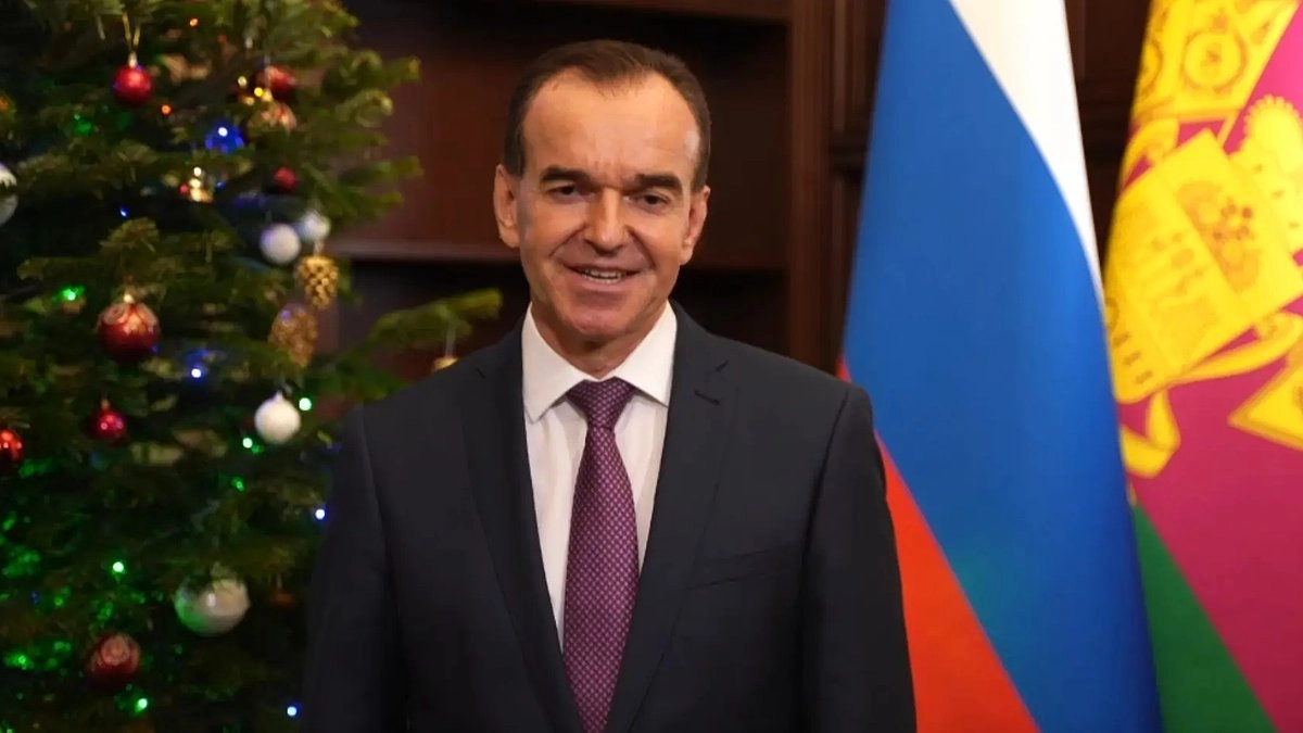 Новогоднее обращение губернатора Краснодарского края: Вениамин Кондратьев поздравил кубанцев с наступающим 2026 годом