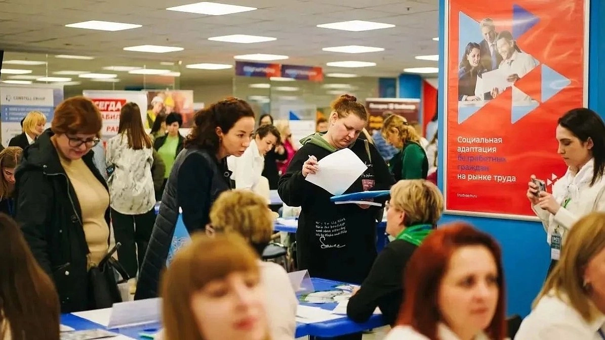 Главная картинка новости: В Краснодаре пройдет масштабная ярмарка вакансий для женщин