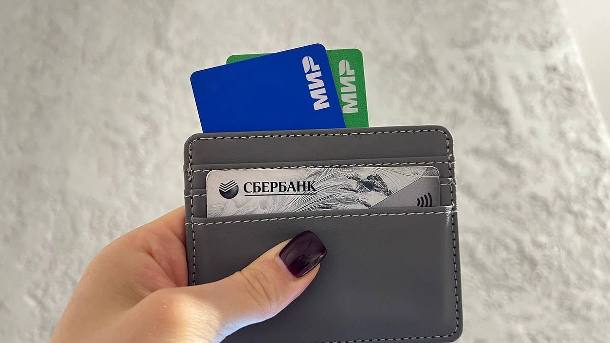 С 1 сентября новые правила переводов: что изменится для обычных людей