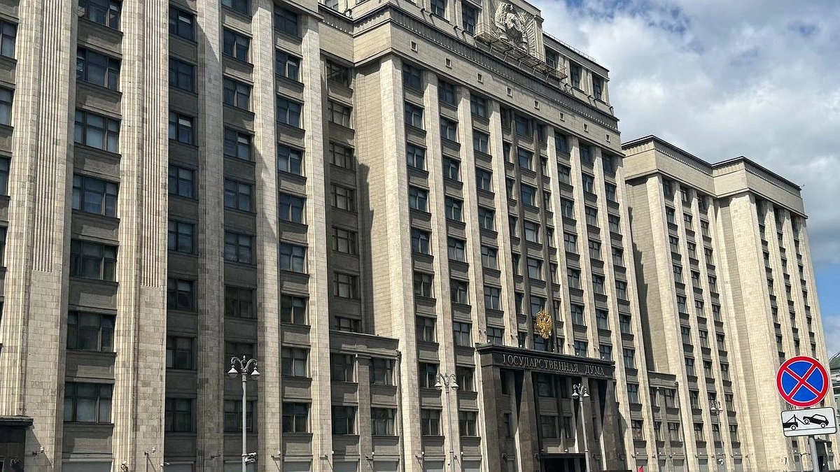 Платежки станут меньше: в Думе замахнулись на главный рычаг чиновников, завышающих тарифы на ЖКХ