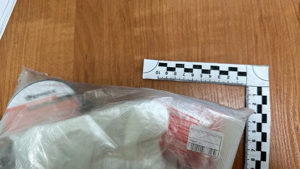 Новороссийцу грозит 10 лет тюрьмы за купленные в Интернете наркотики