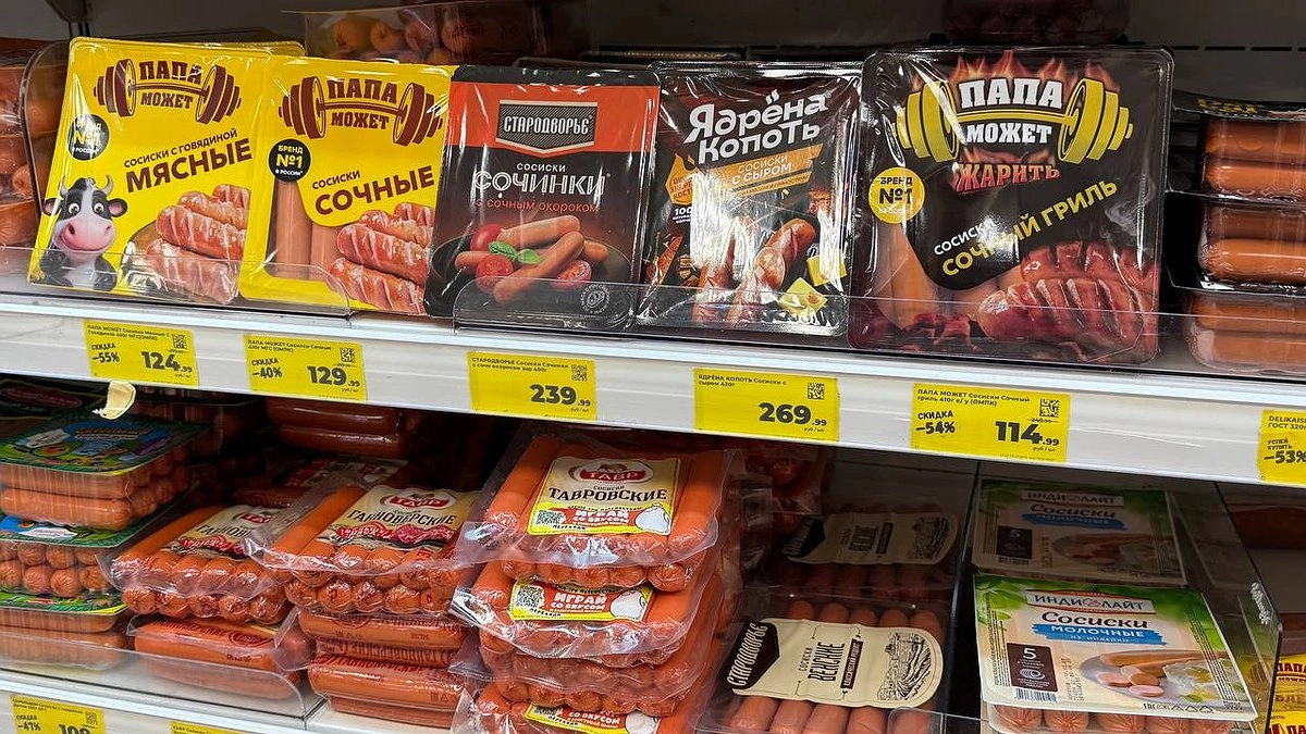 Вкусные и безопасные: рейтинг сосисок и сарделек от экспертов Роскачества - покупайте смело