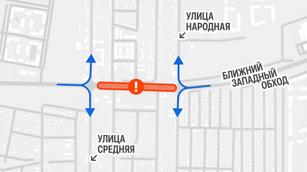Ночью 16 августа не проехать по Западному Обходу: схемы объезда для водителей