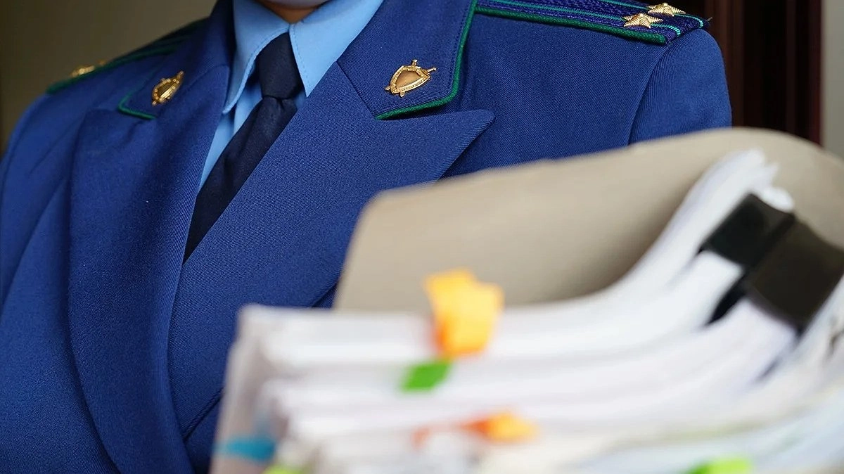 Прокуратура возбудила дело на «Центр благоустройства» Новороссийска