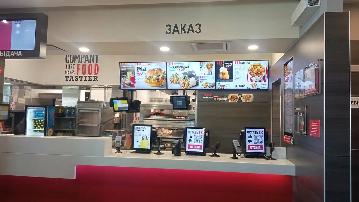 Rostic's в Новороссийске оштрафован на 150 тысяч рублей за нарушения после отравления сотрудника