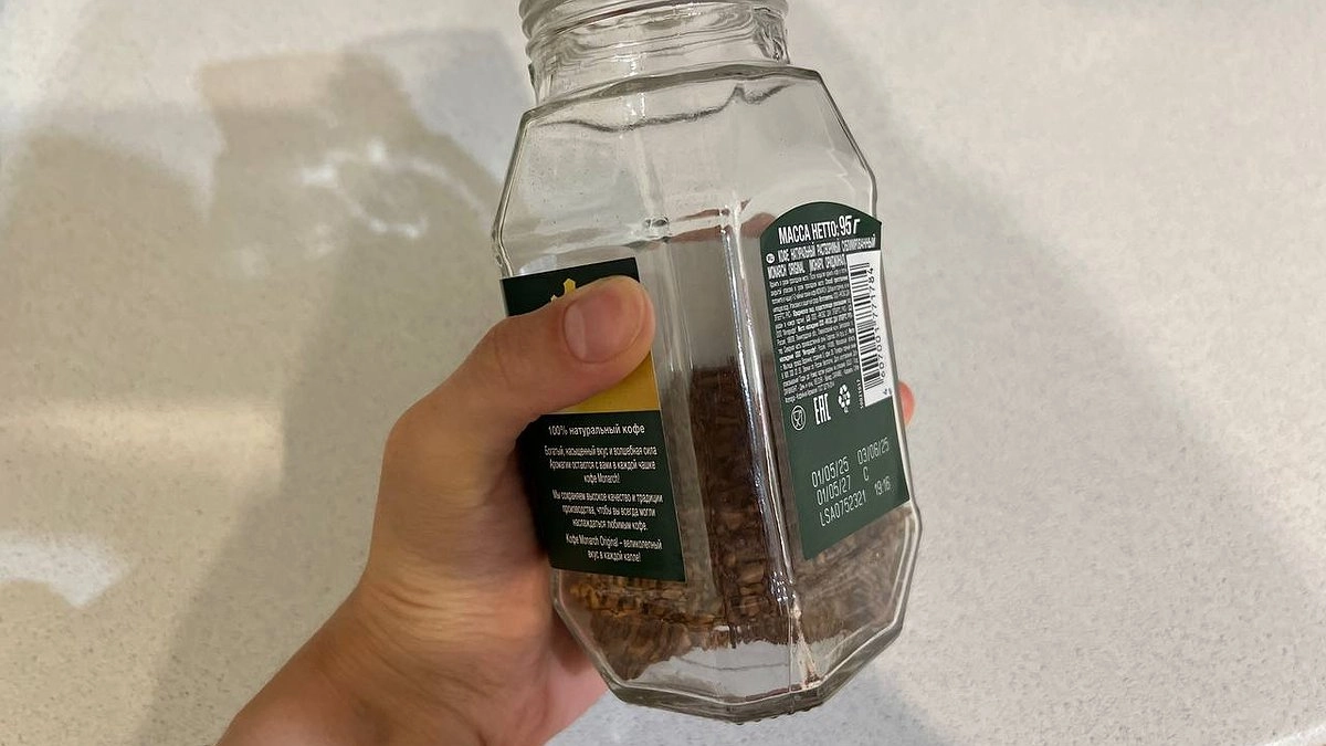 Банки из-под кофе больше не выбрасываю: идеальная находка для хозяйки