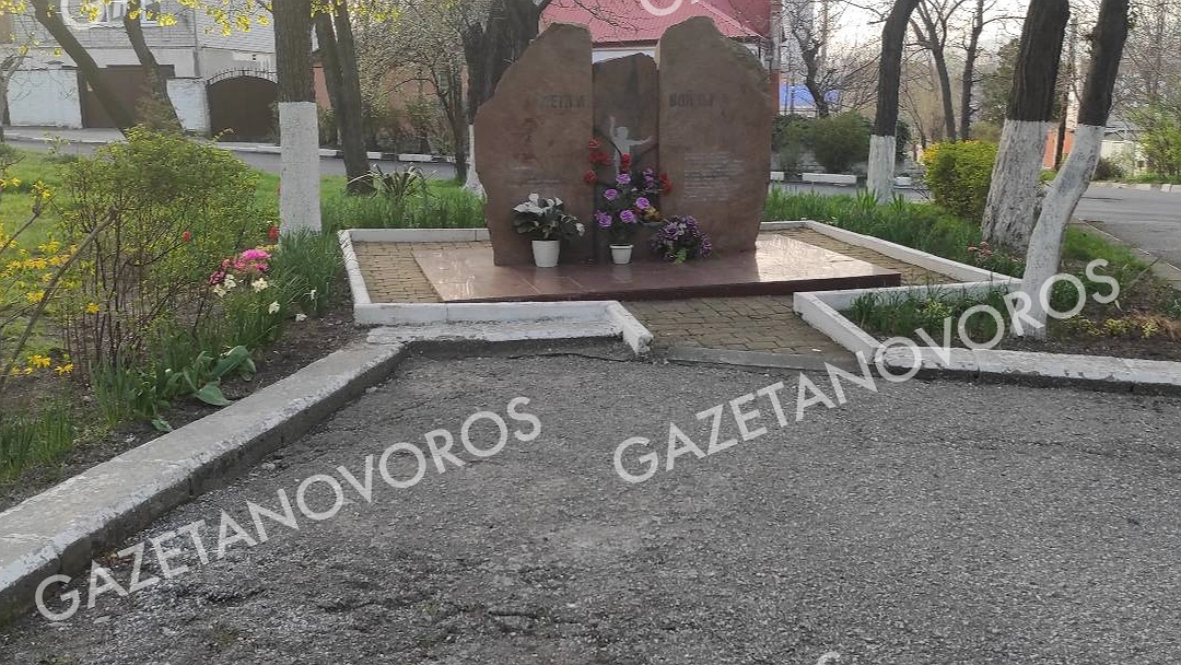 За «Октябрьскую площадь» проголосовали более 33 тысяч новороссийцев