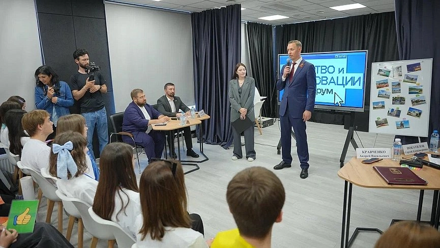 В Новороссийске студенты представили проекты по ИТ и креативу, три команды получили деньги на реализацию идей