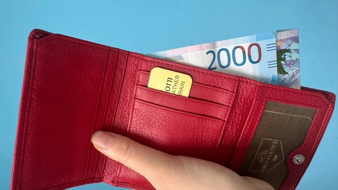 Ключевая ставка падает, а риски растут: какие депозиты попадают в “красную зону”