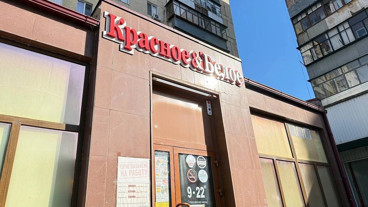 Сигареты — под запрет: суд обязал три магазина сети «К.Б.» в Новороссийске прекратить торговлю у школ