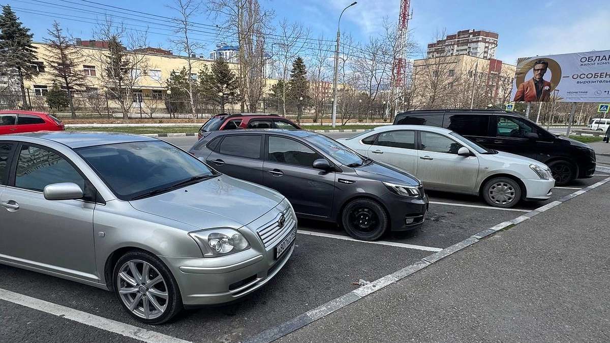 Главная картинка новости: Оплата парковки в Новороссийске: все способы, тарифы и льготы в 2026 году