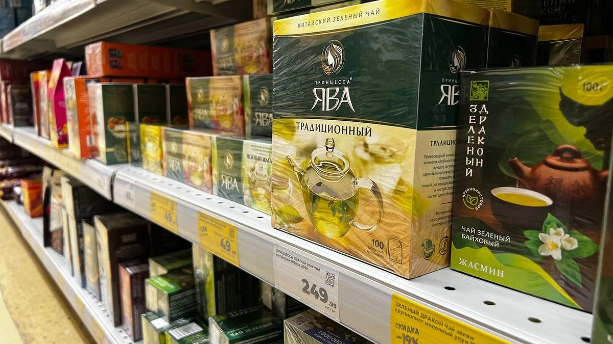 Главная картинка новости: Чайный обман: этот модный напиток бьет по здоровью страшнее сотни сигарет. Никогда не покупайте его, даже по суперцене