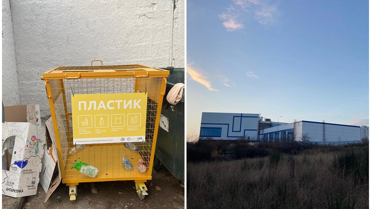 Главная картинка новости: Как изменится Новороссийск в 2023 году?