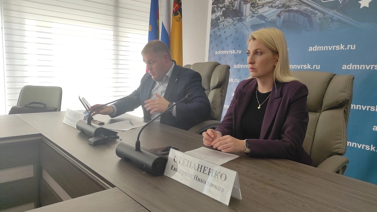 Новороссийск пойдет по пути комплексного развития территории. Что это значит для жителей?