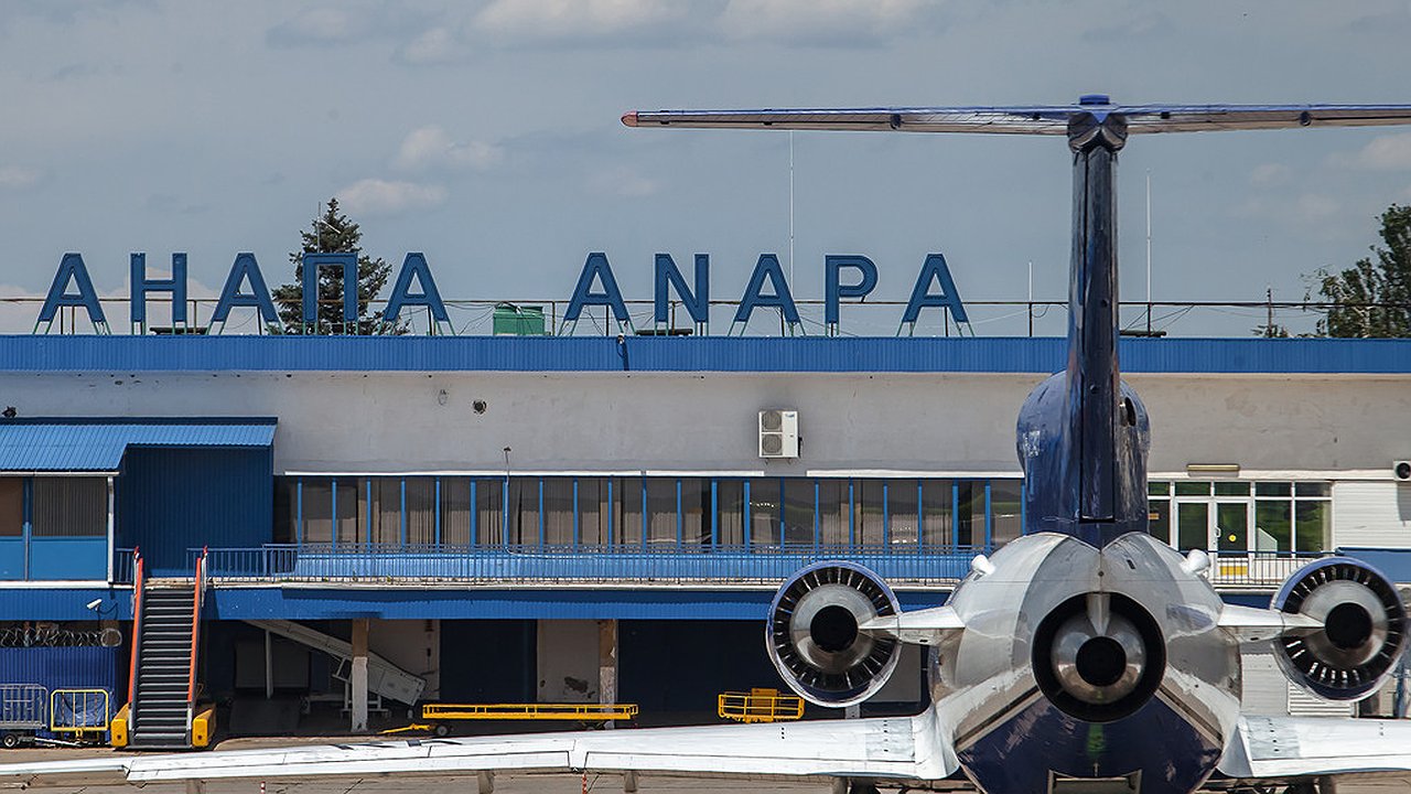 Главная картинка новости: Росавиация продлила ограничения полетов в аэропорты Анапы, Геленджика и Краснодара