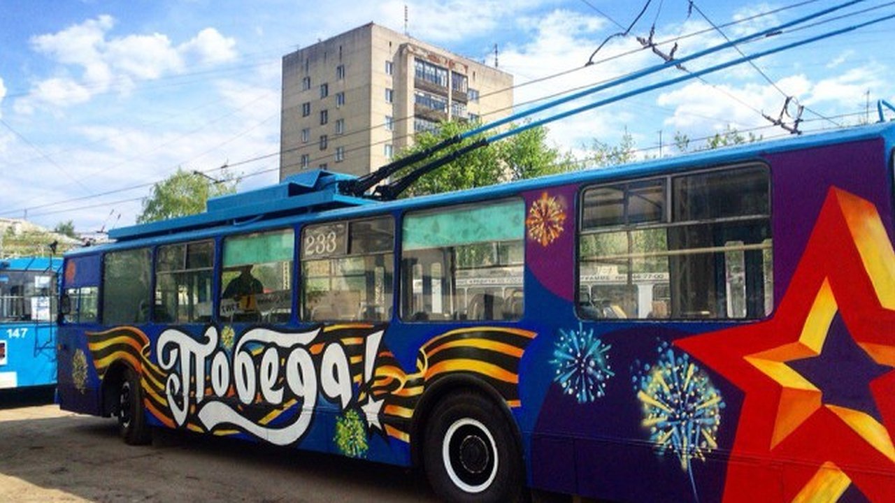 Главная картинка новости: 9 Мая в троллейбусах и автобусах Новороссийска проезд будет бесплатным