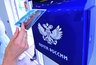 Миниатюра новости: На Кубани беженцы с Донбасса смогут работать на Почте России