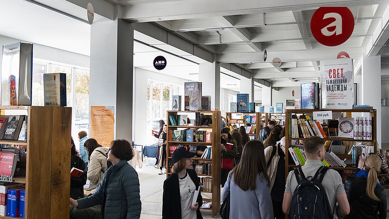 Главная картинка новости: Книжный фестиваль и кинопроект: проекты новороссийцев выиграли гранты на 7 миллионов