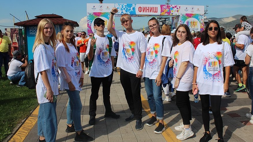 Главная картинка новости: Утро выходного – с пользой! Новороссийцев приглашают на акцию в День ходьбы